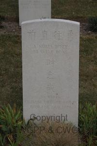 Les Baraques Military Cemetery Sangatte - Shih Nien Ch'eng, 